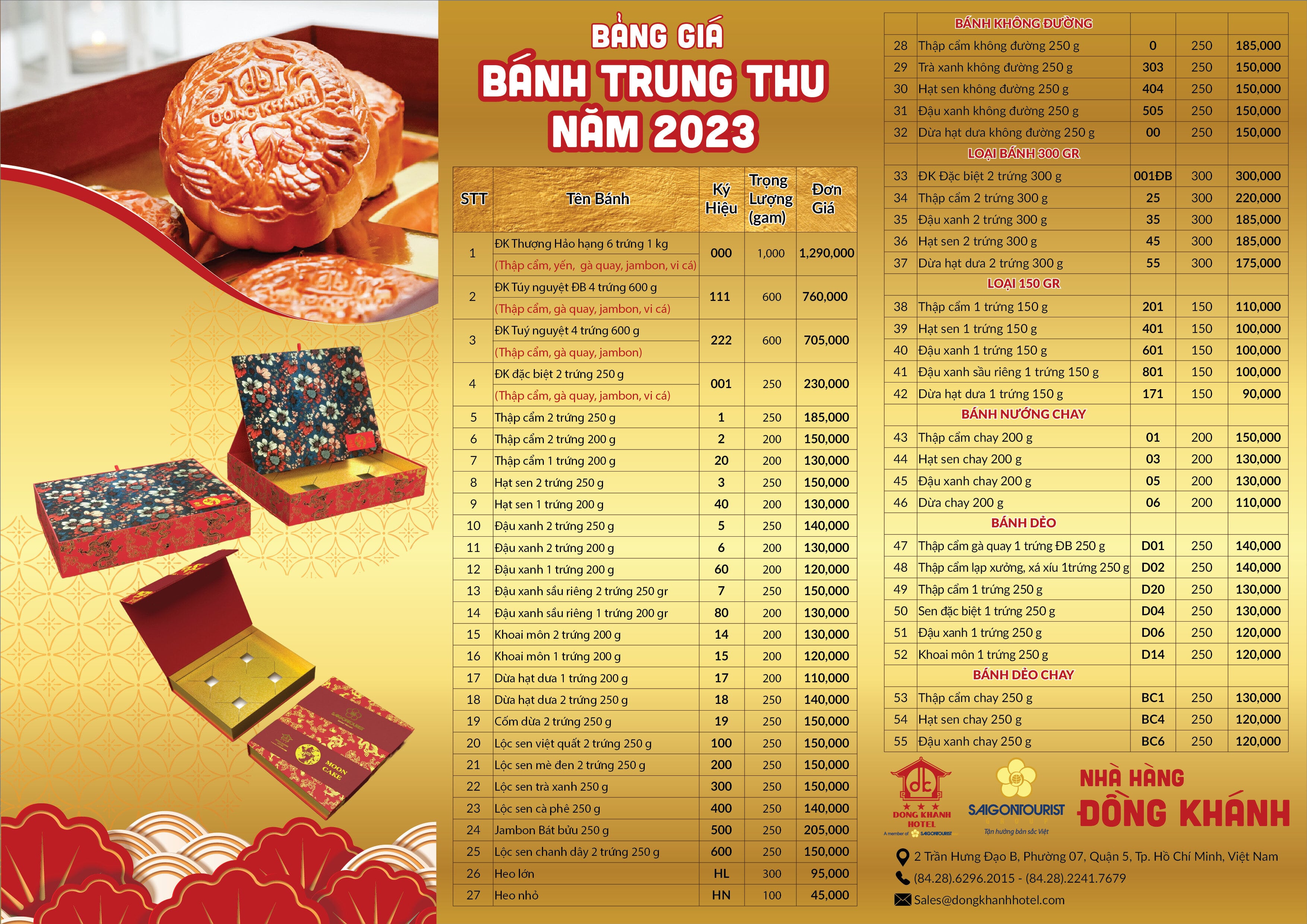 Bảnh giá bánh trung thu 2023 - Nhà hàng Đồng Khánh Bảnh giá bánh trung thu 2023 - Nhà hàng Đồng Khánh