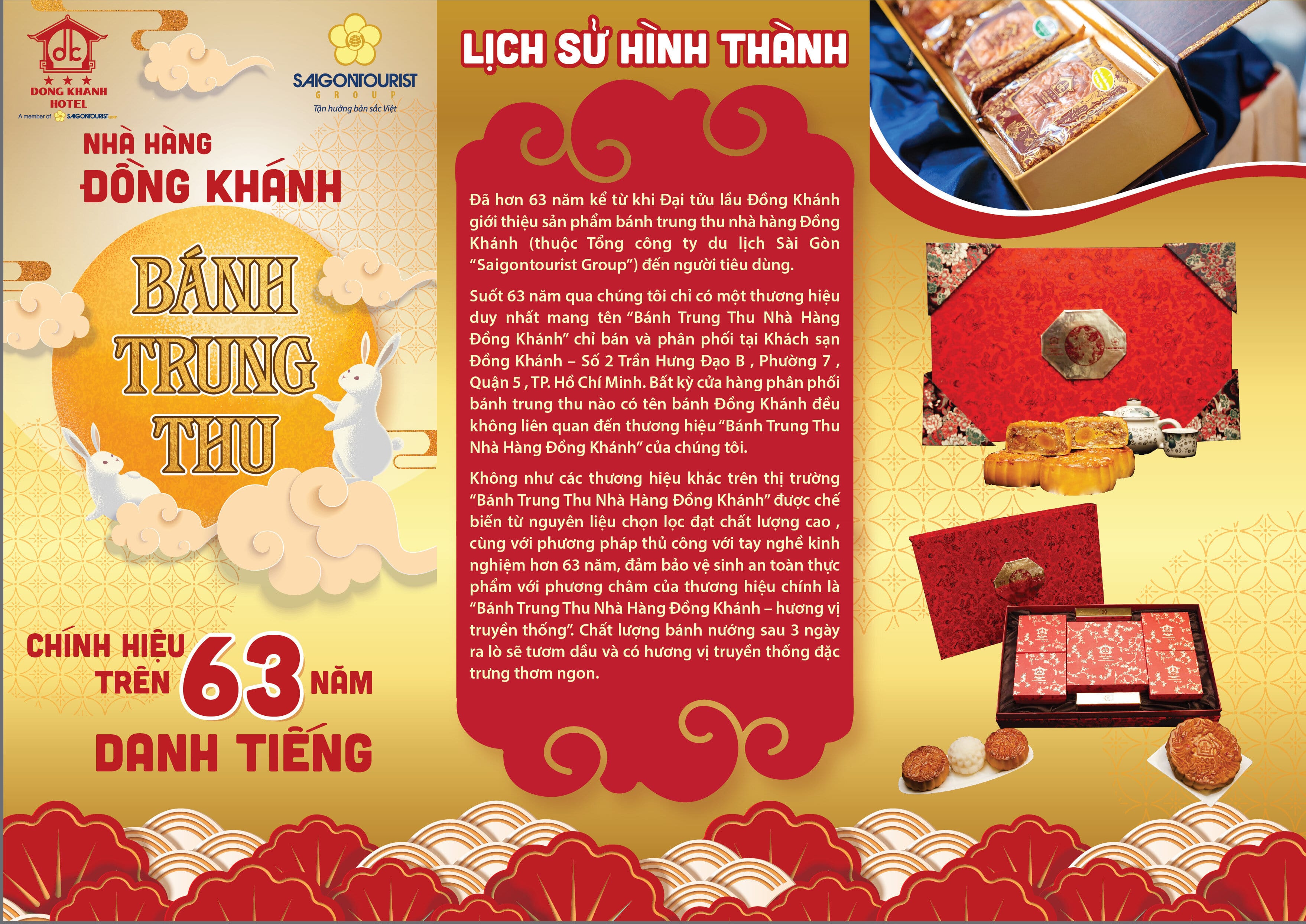 Nhà hàng Đồng Khánh Nhà hàng Đồng Khánh